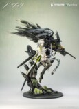 アークナイツ ケルシー・エスペランタ 1/7スケール 完成品フィギュア　全身