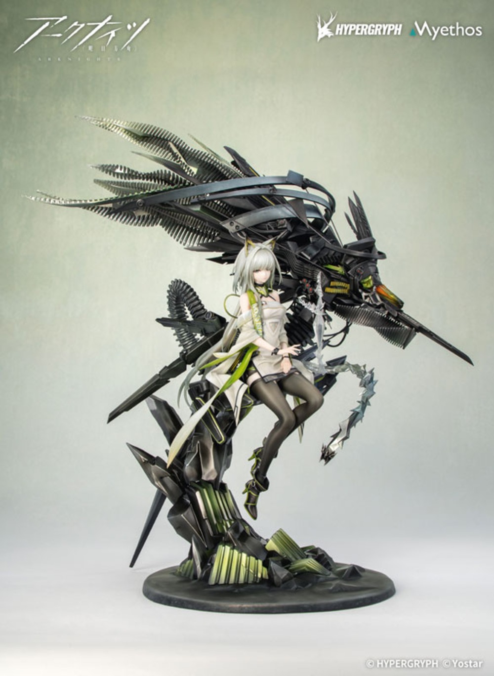 アークナイツ ケルシー・エスペランタ 1/7スケール 完成品フィギュア　全身