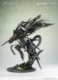 アークナイツ ケルシー・エスペランタ 1/7スケール 完成品フィギュア　全身