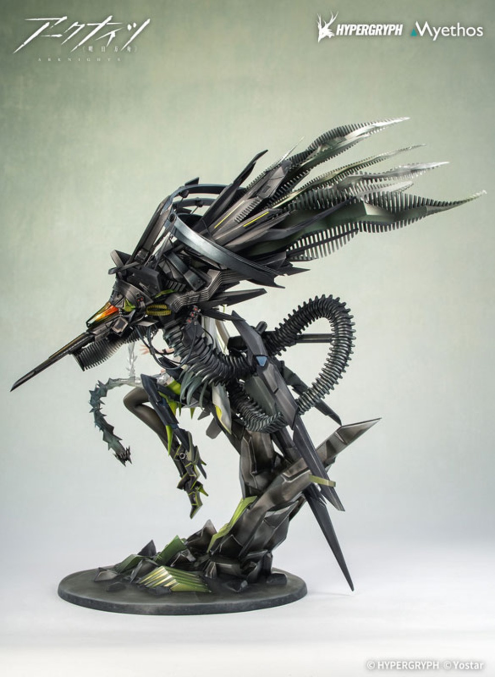 アークナイツ ケルシー・エスペランタ 1/7スケール 完成品フィギュア　全身