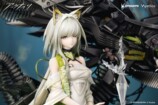 アークナイツ ケルシー・エスペランタ 1/7スケール 完成品フィギュア　バストアップ