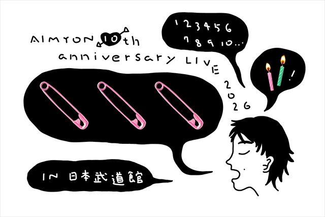 『AIMYON 10th anniversary LIVE 2026 「、、、」 IN 日本武道館』ロゴ