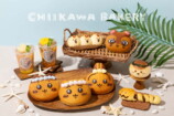 「ちいかわベーカリー」に映画記念パン登場の画像