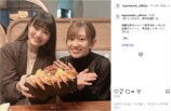 早見沙織×高橋李依、“激レア”オフショットの画像