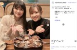 早見沙織×高橋李依、“激レア”オフショットの画像