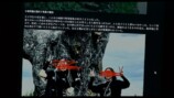 『口に関するアンケート』の“恐怖の本質”の画像