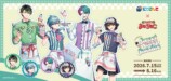 にじさんじ × まねきねこ Sweet Scoop Sundae