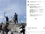 大原優乃、“ばんざいハートポーズ”アピールの画像