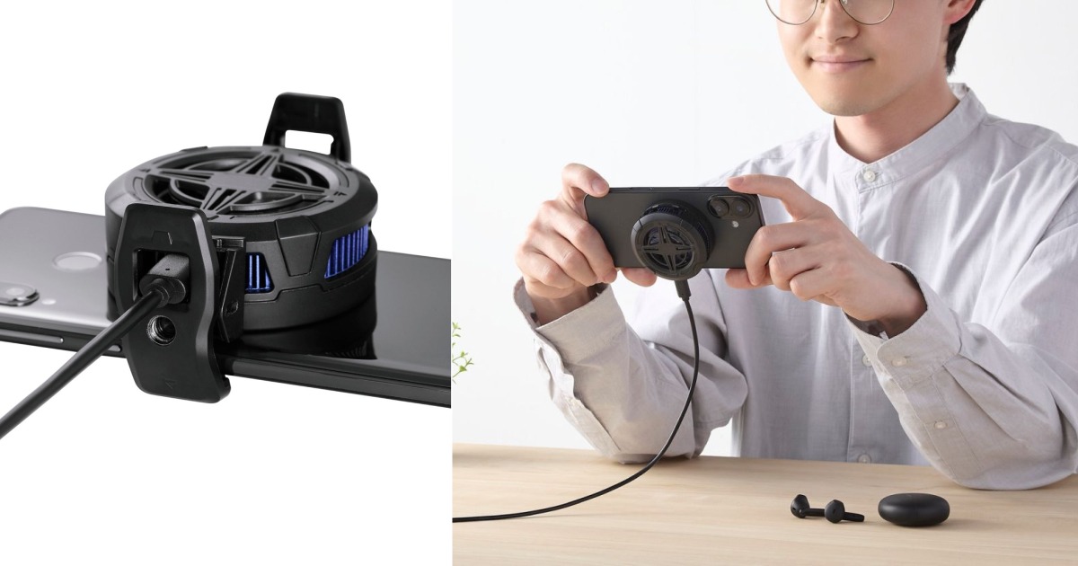 エレコムがペルチェ式スマホクーラー発売