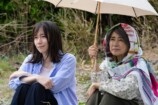 『シャドウワーク』場面写真＆人物相関図の画像