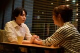 『シャドウワーク』場面写真＆人物相関図の画像