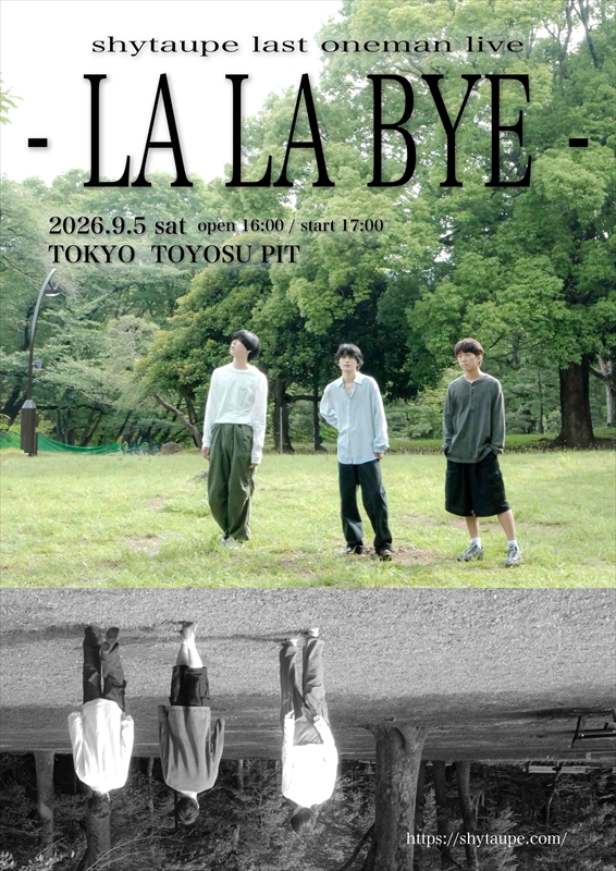 『shytaupe last oneman live - LA LA BYE -』キービジュアル