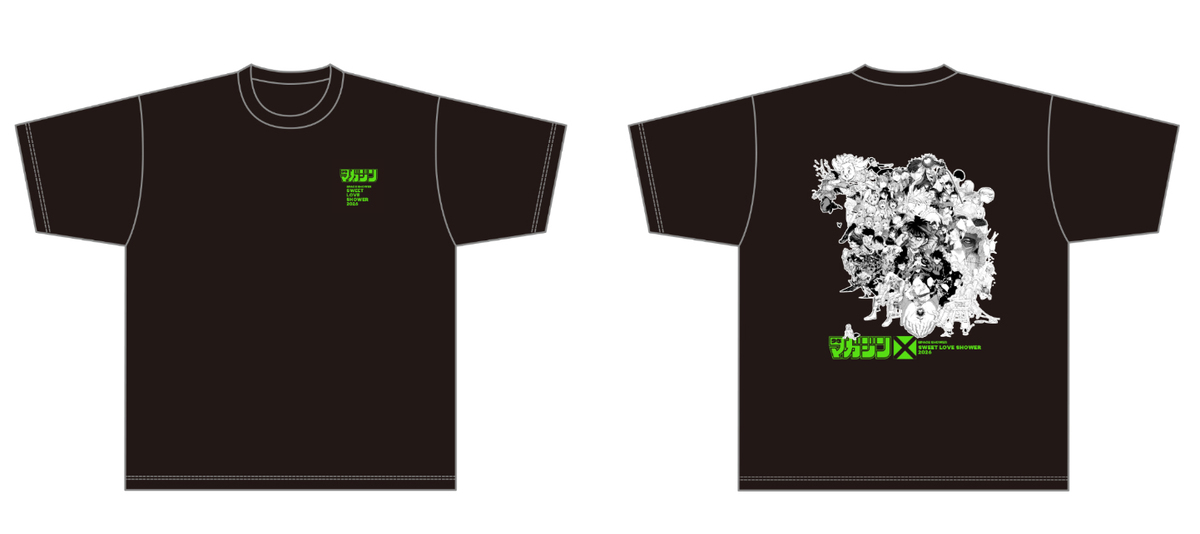 マガジンがSLS2026に出展 会場限定Tシャツもの画像