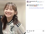 影山優佳「これが噂のピチユニネキ」の画像