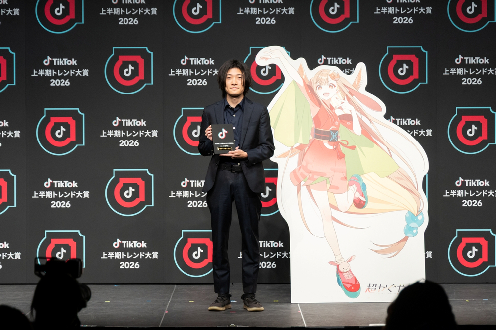 『TikTok大賞』“共創型トレンド”の方程式の画像