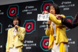 モナキ・おヨネと、老ヨネ