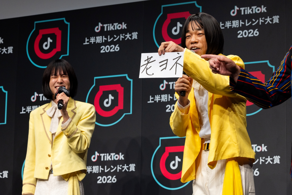 モナキ・おヨネと、老ヨネ