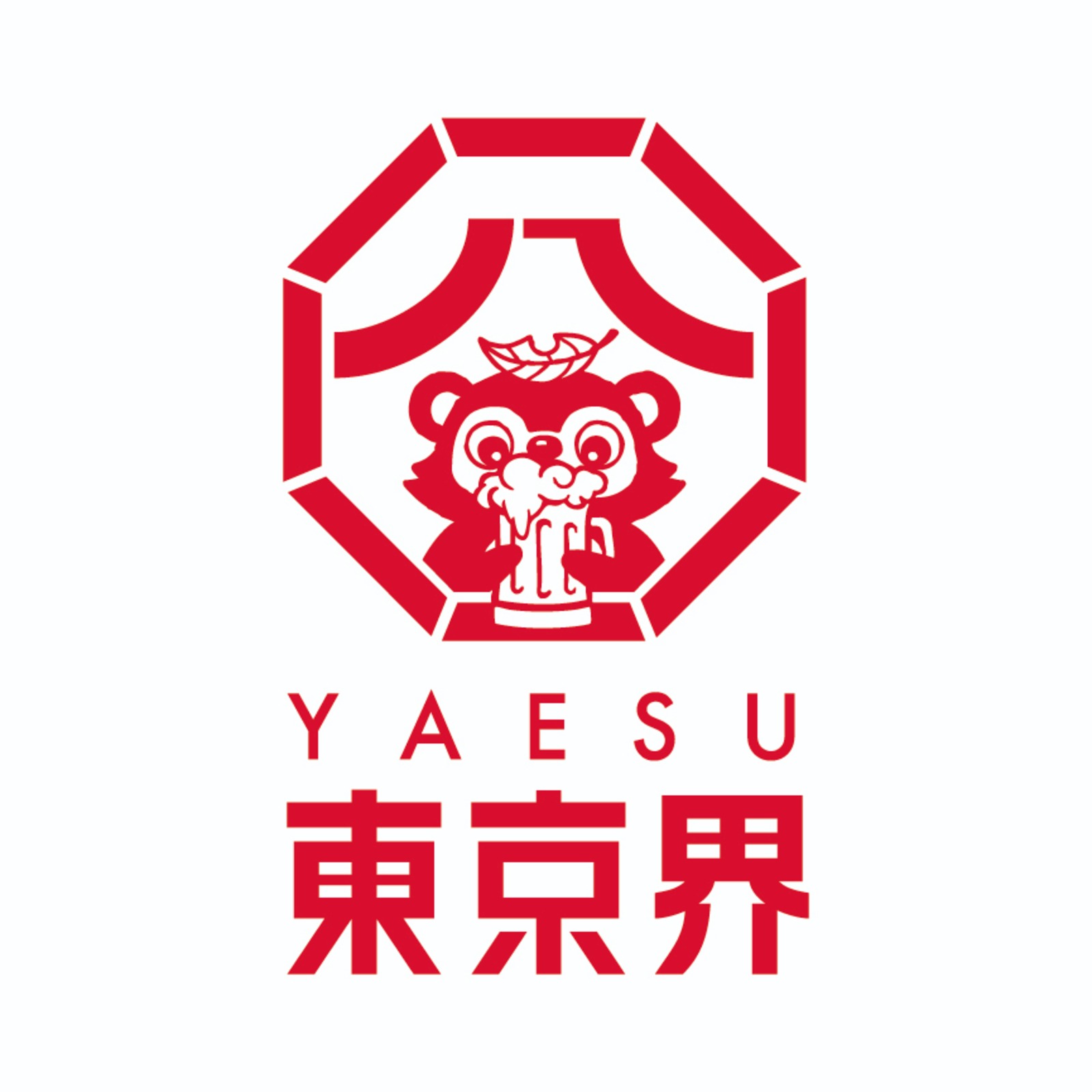 TOFROM YAESU TOWER、2026年9月開業の画像
