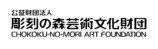 TOFROM YAESU TOWER、2026年9月開業の画像