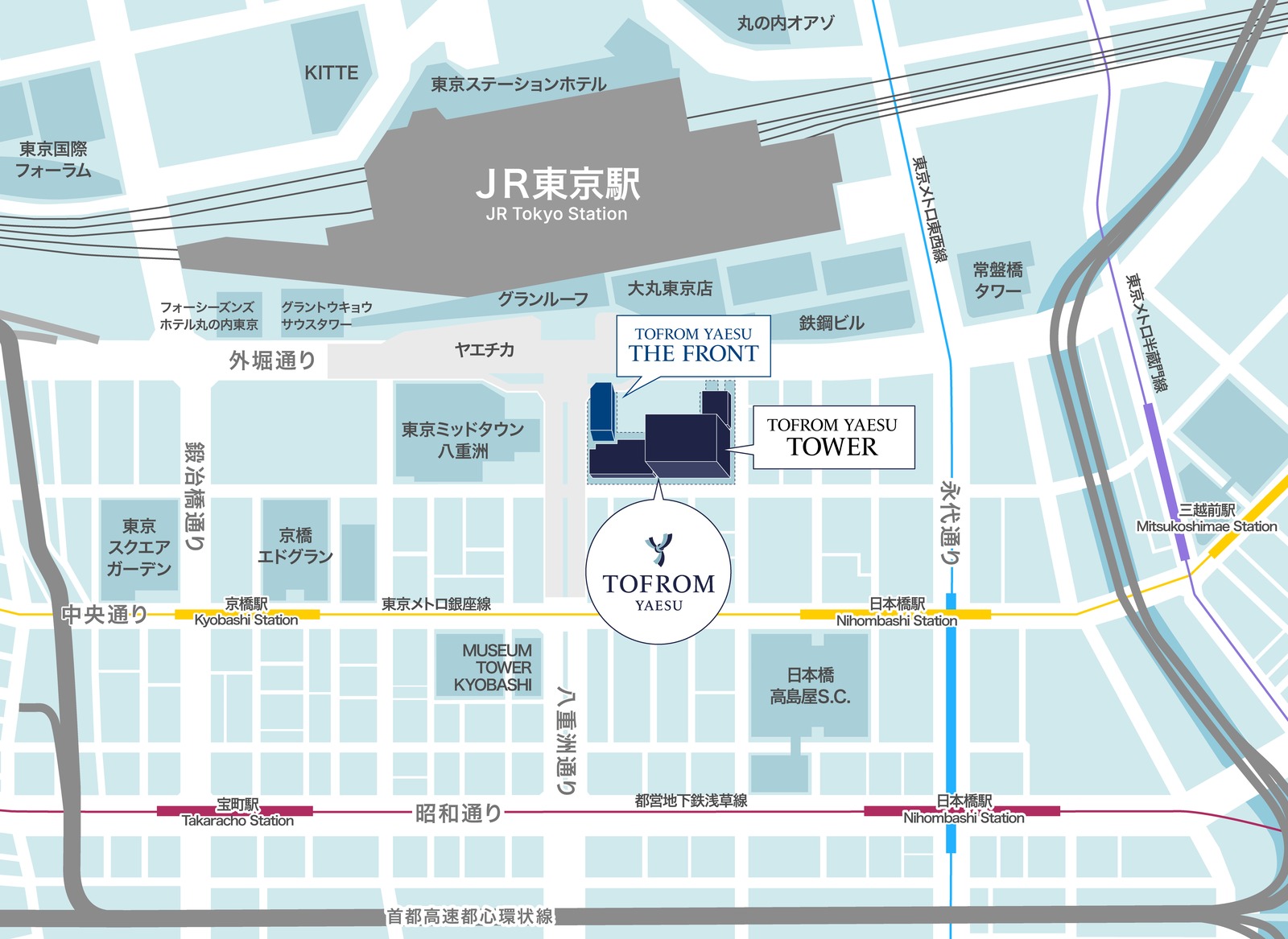 TOFROM YAESU TOWER、2026年9月開業の画像