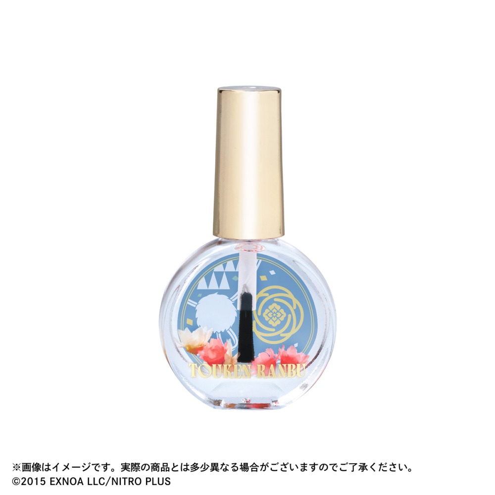 大和守安定