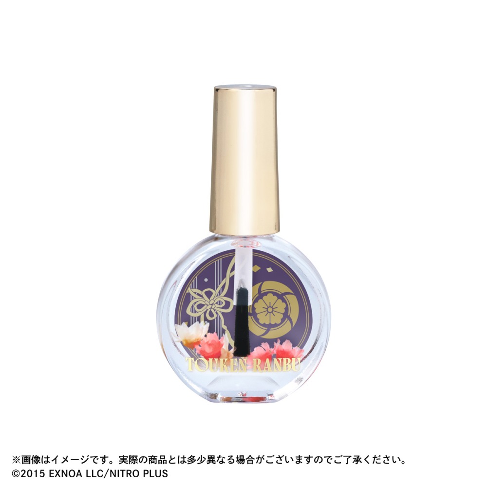 へし切長谷部