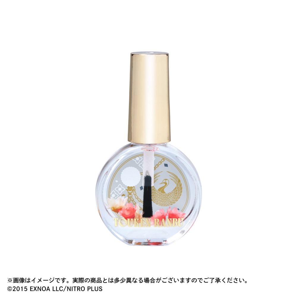 鶴丸国永