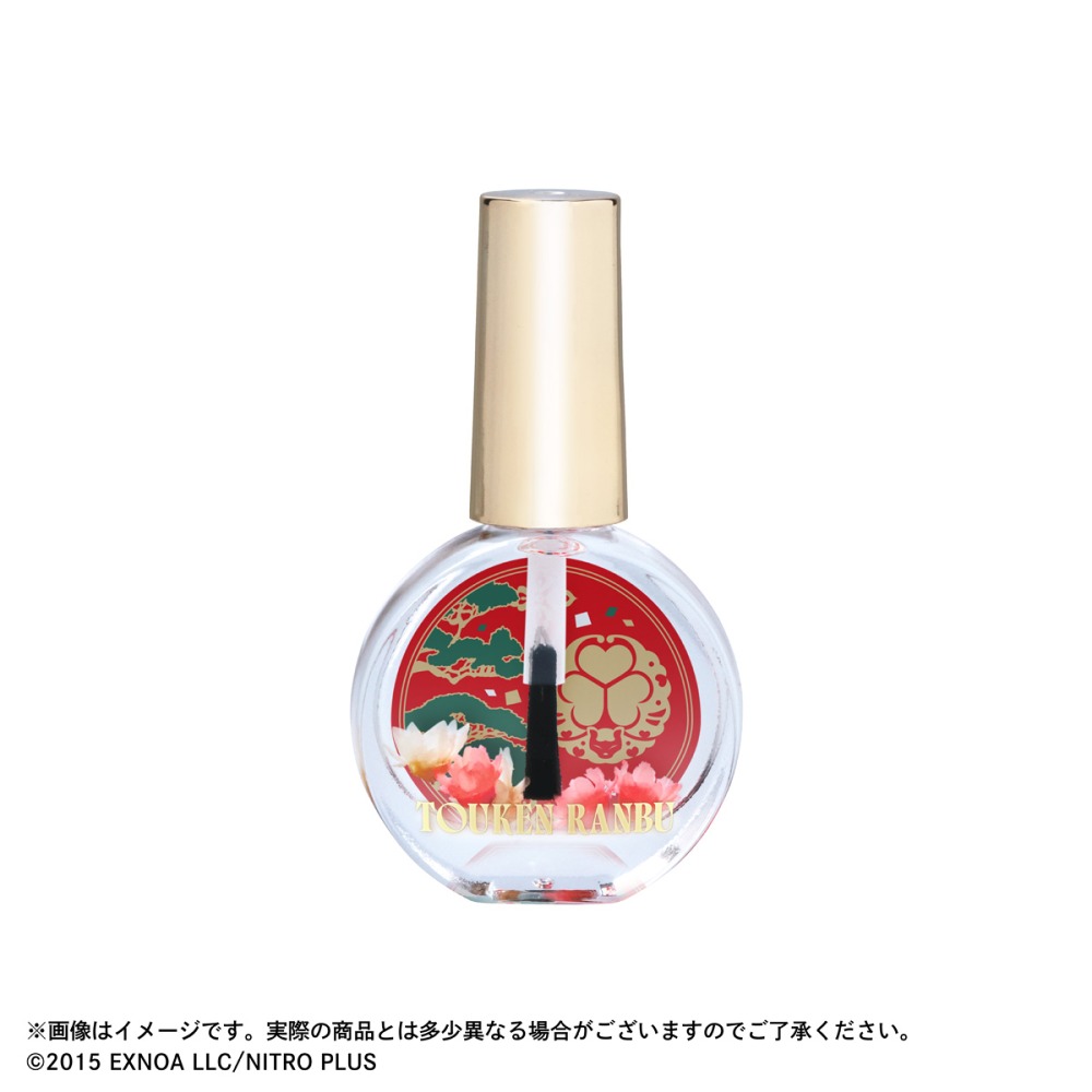 三郎国宗