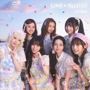UNIS『UNI☆Sparkle!』初回限定 TYPE-A ジャケット写真