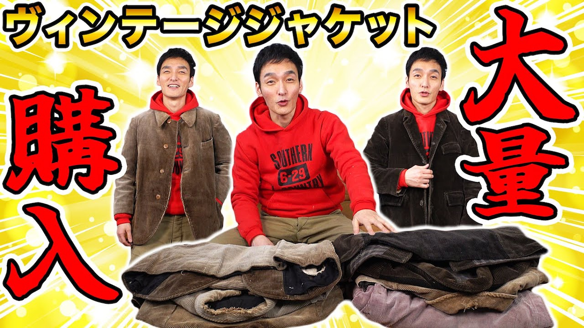 稲垣＆草彅＆香取が持つ人と人を結ぶ力