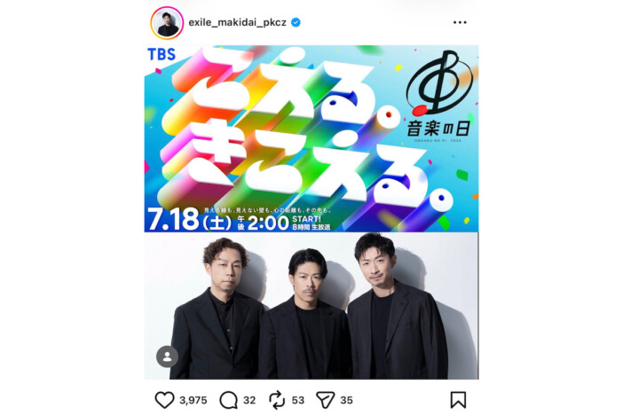 EXILE 松本利夫・ÜSA・MAKIDAI(BABY NAIL)が“レジェンド”と呼ばれる理由 『音楽の日』出演を機に振り返る功績