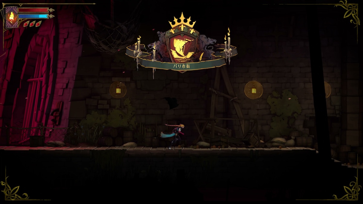 『Castlevania: Belmont's Curse』試遊レポの画像