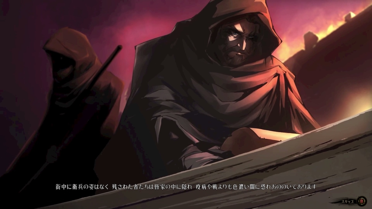 『Castlevania: Belmont's Curse』試遊レポの画像