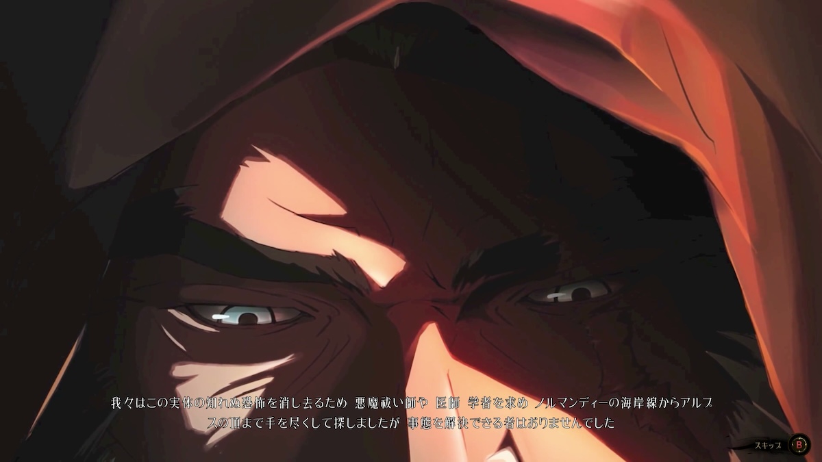 『Castlevania: Belmont's Curse』試遊レポの画像