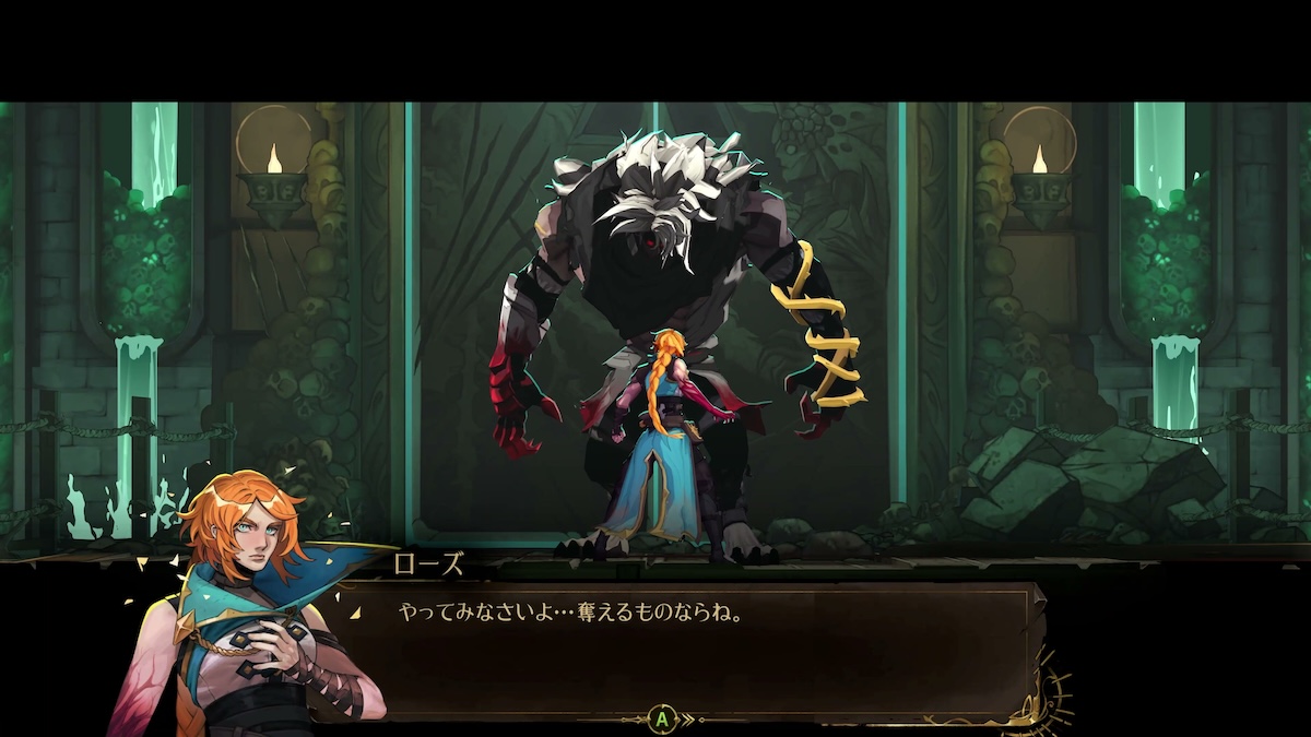 『Castlevania: Belmont's Curse』試遊レポの画像