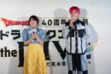 堀井雄二も驚いた「the DIVE」体験レポの画像