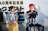 堀井雄二も驚いた「the DIVE」体験レポの画像