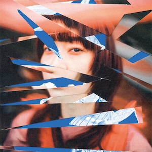 『未成線上』ジャケット写真