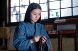『風、薫る』直美×文に衝撃の関係の画像