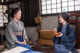 『風、薫る』第82話あらすじの画像