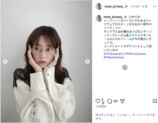 桐谷美玲、“メガネコーデ”にイメチェン？の画像