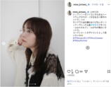 桐谷美玲、“メガネコーデ”にイメチェン？の画像