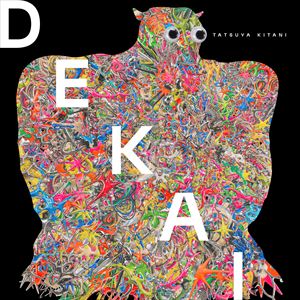 『DEKAI』ジャケット