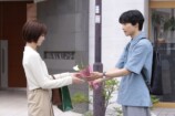 『告白』松村北斗演じる爽太に殺人容疑の画像