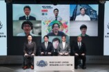 教育としてのeスポーツが必要な要素とはの画像