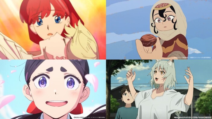 『さよならララ』『天幕のジャードゥーガル』『ヤニねこ』など 2026年夏アニメは衝撃作揃い