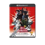 『踊る大捜査線』シリーズ10作品がソフト化の画像