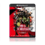 『踊る大捜査線』シリーズ10作品がソフト化の画像
