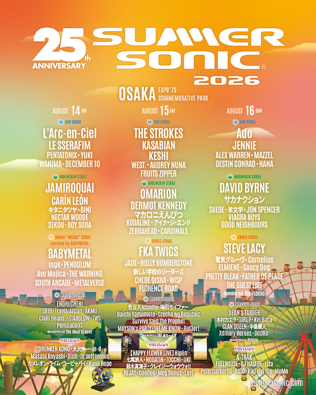 『SUMMER SONIC 2026』大阪最終ラインナップ
