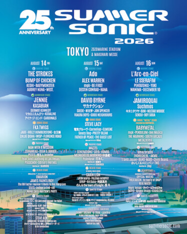 『SUMMER SONIC 2026』最終ラインナップに新しい学校のリーダーズら タイムテーブルも発表